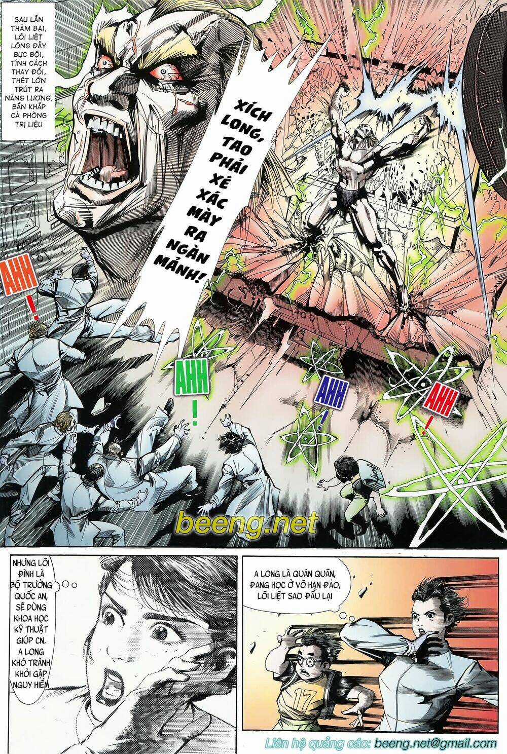 Long Hổ 5 Thế Chapter 71 trang 0