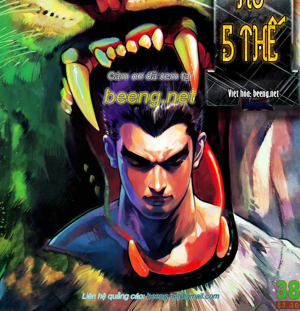 Long Hổ 5 Thế Chapter 74 trang 1