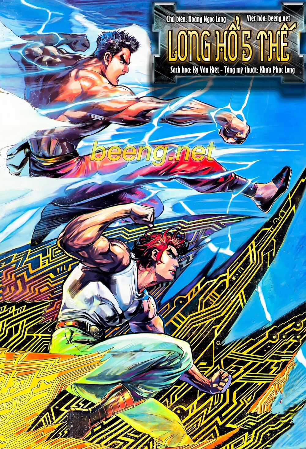 Long Hổ 5 Thế Chapter 82 trang 0