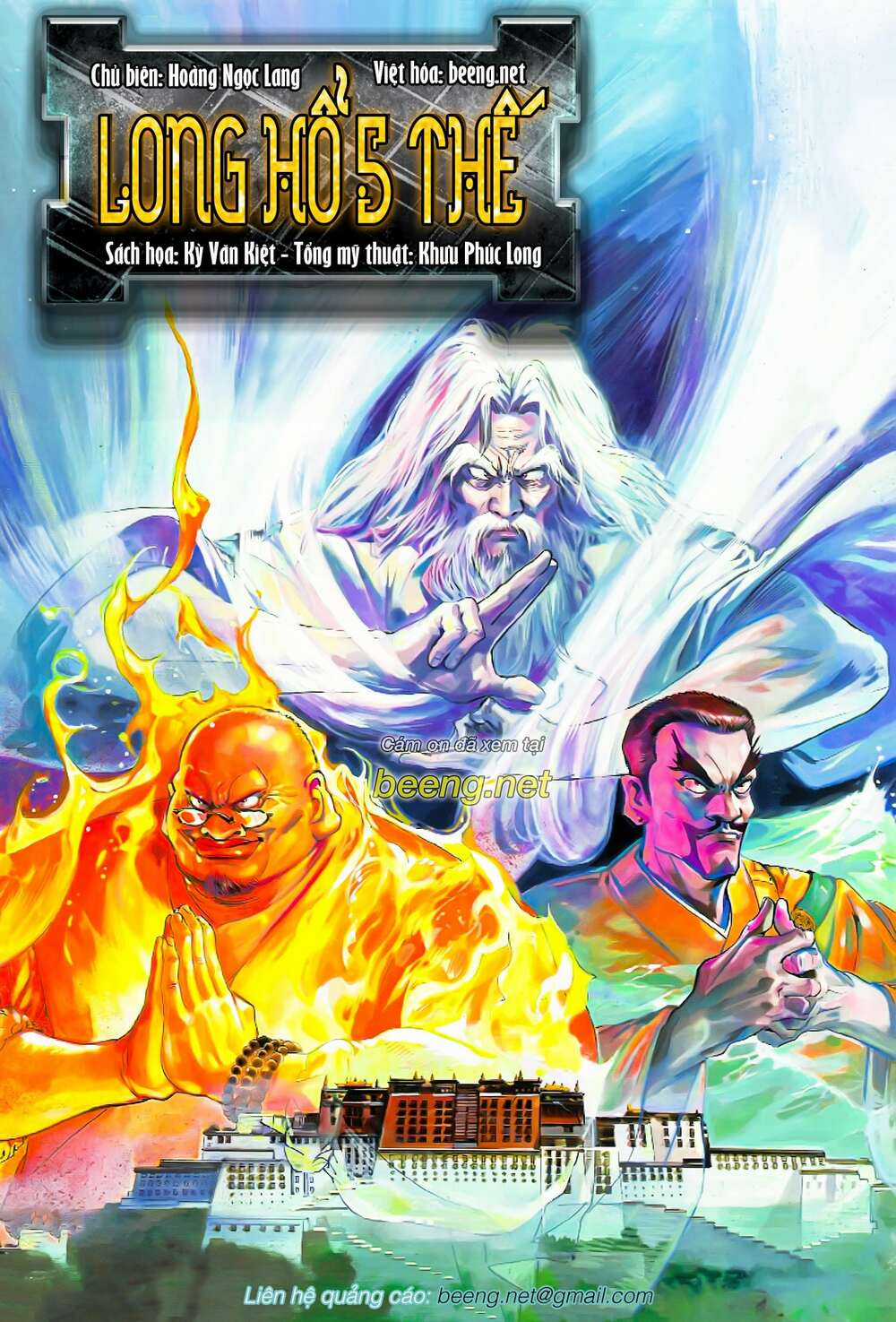 Long Hổ 5 Thế Chapter 86 trang 0