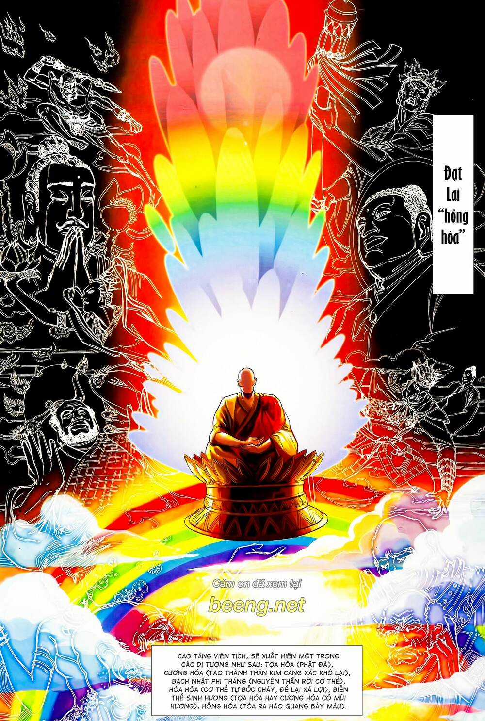 Long Hổ 5 Thế Chapter 88 trang 1