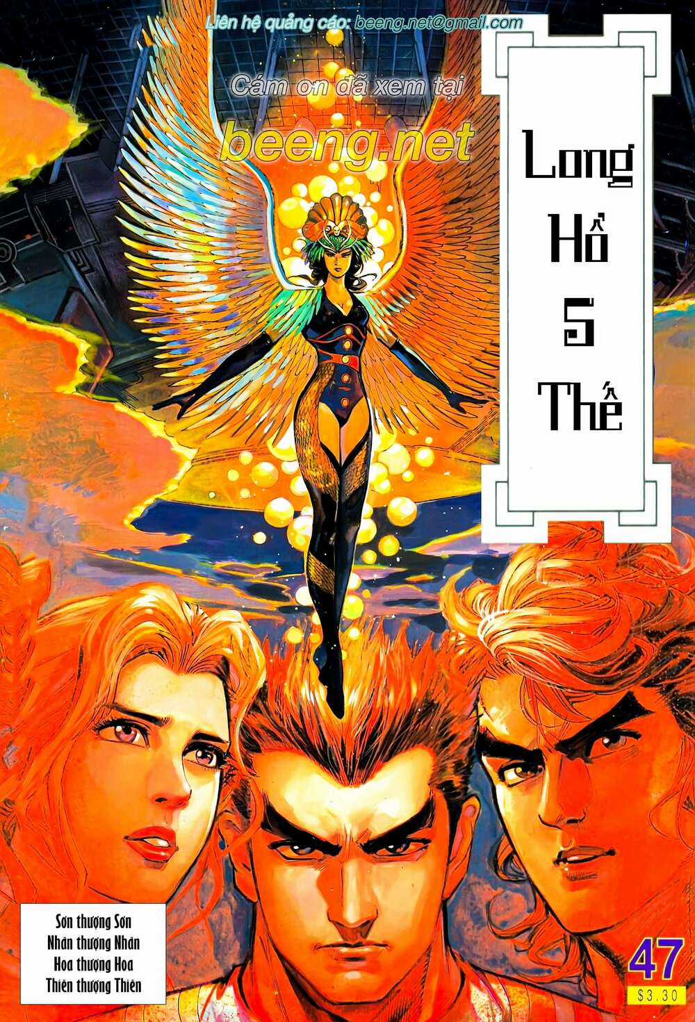 Long Hổ 5 Thế Chapter 92 trang 0