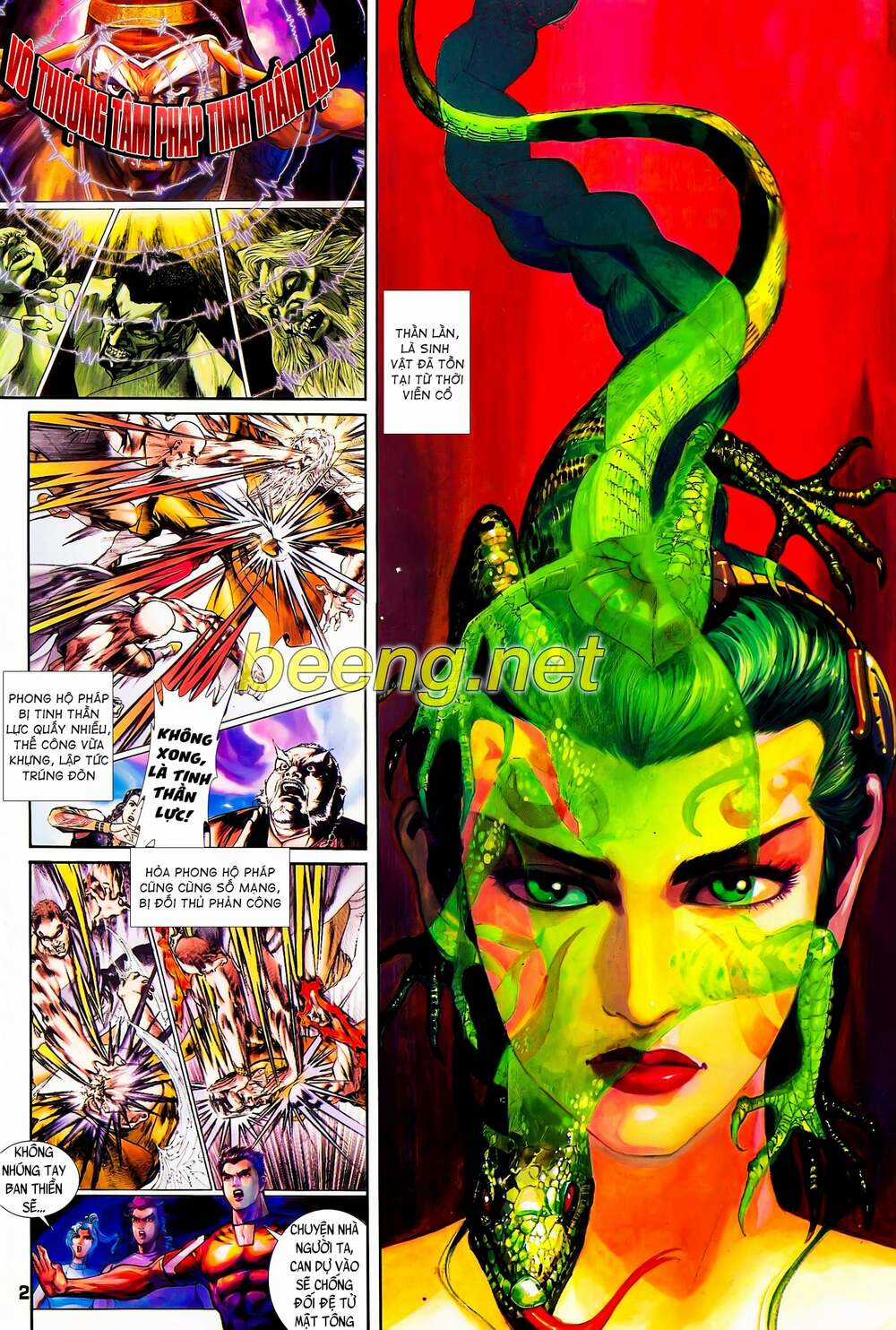 Long Hổ 5 Thế Chapter 94 trang 1