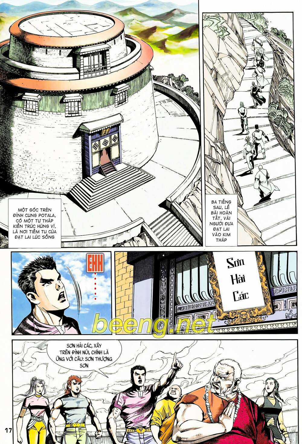 Long Hổ 5 Thế Chapter 95 trang 1