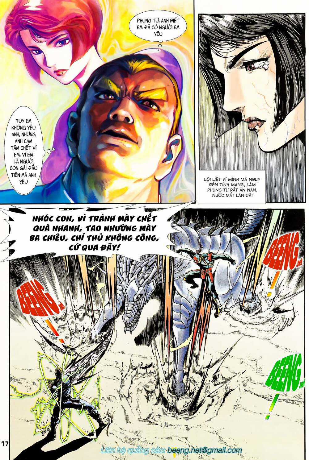 Long Hổ 5 Thế Chapter 99 trang 1