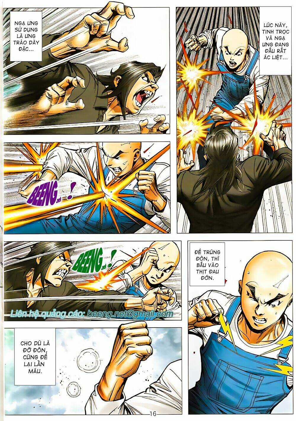 Long Hổ Môn Ngoại Truyện Từ Vân Sơn Thất Ưng Chapter 0.5 trang 12