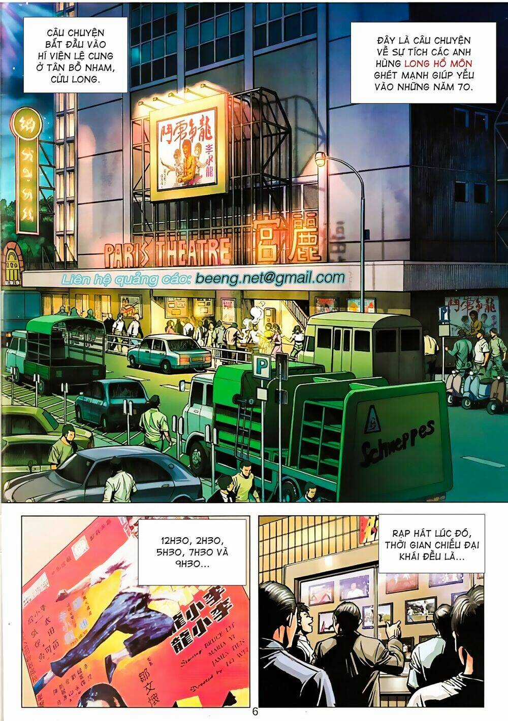 Long Hổ Môn Ngoại Truyện Từ Vân Sơn Thất Ưng Chapter 0.5 trang 2