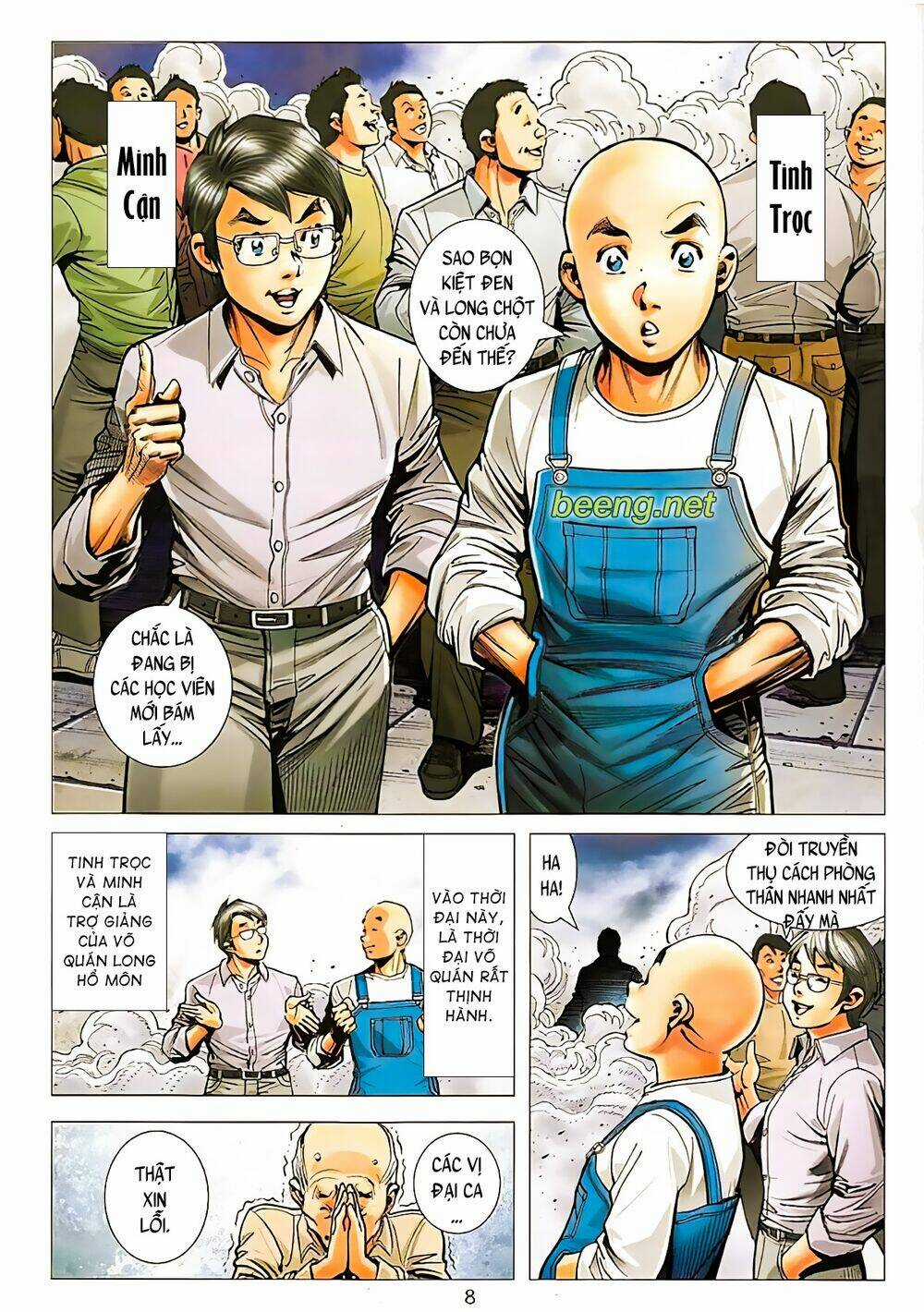 Long Hổ Môn Ngoại Truyện Từ Vân Sơn Thất Ưng Chapter 0.5 trang 4