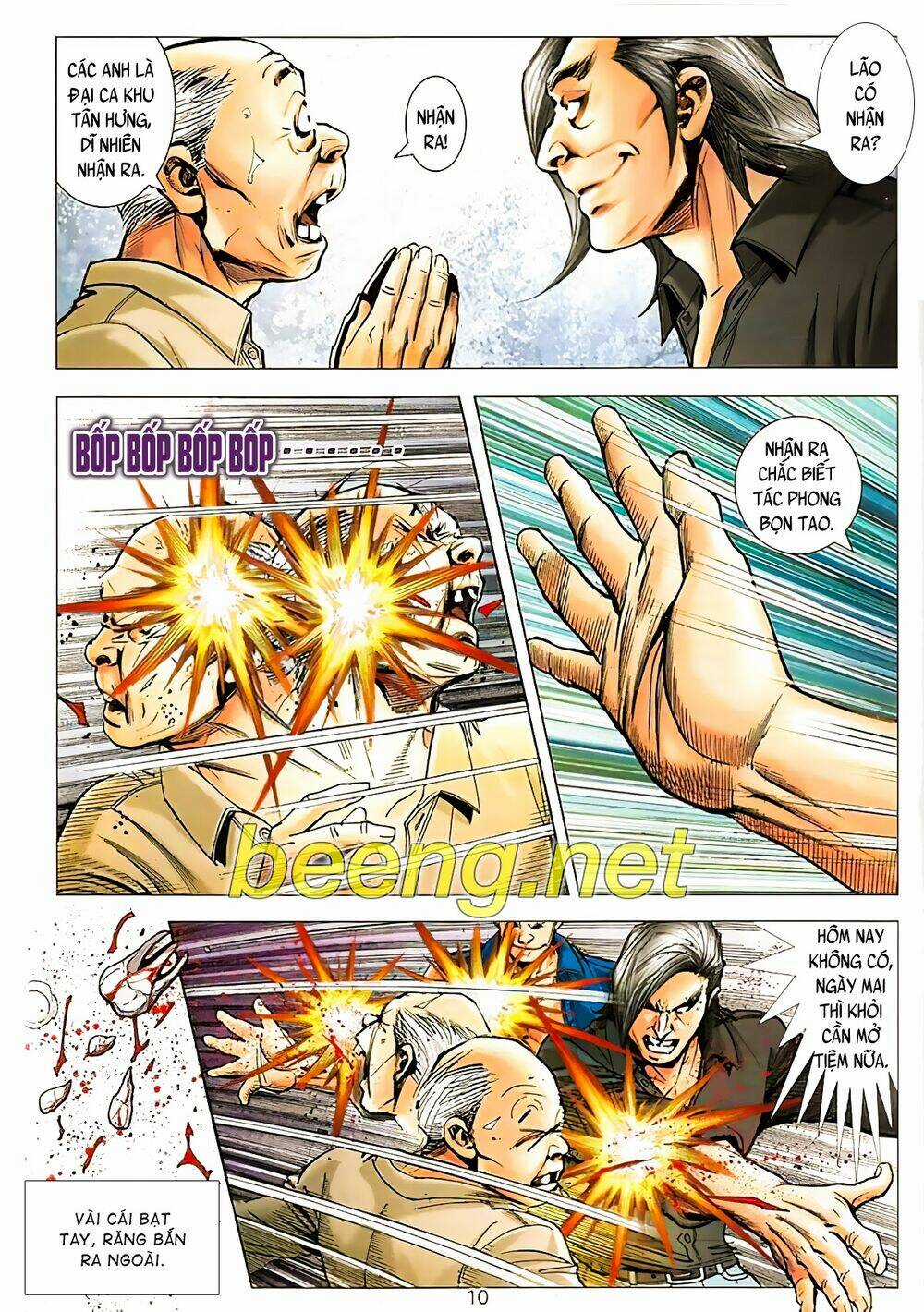 Long Hổ Môn Ngoại Truyện Từ Vân Sơn Thất Ưng Chapter 0.5 trang 6