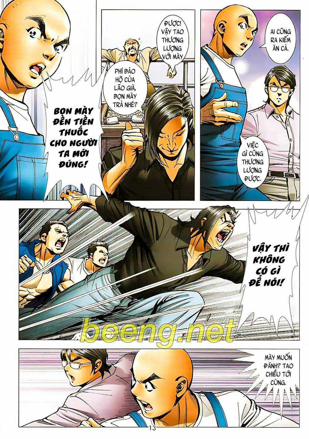 Long Hổ Môn Ngoại Truyện Từ Vân Sơn Thất Ưng Chapter 0.5 trang 9