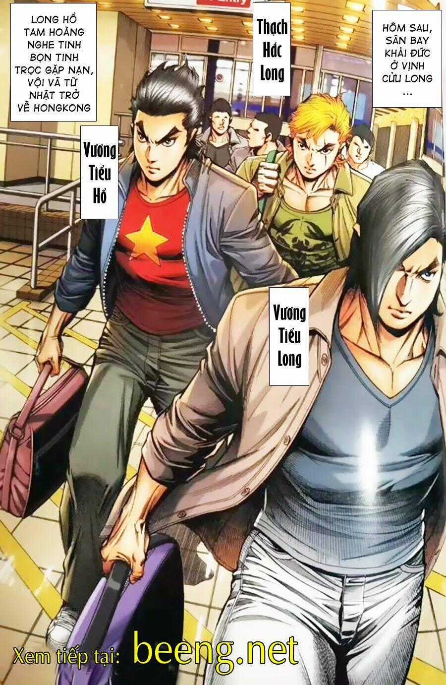 Long Hổ Môn Ngoại Truyện Từ Vân Sơn Thất Ưng Chapter 0 trang 6