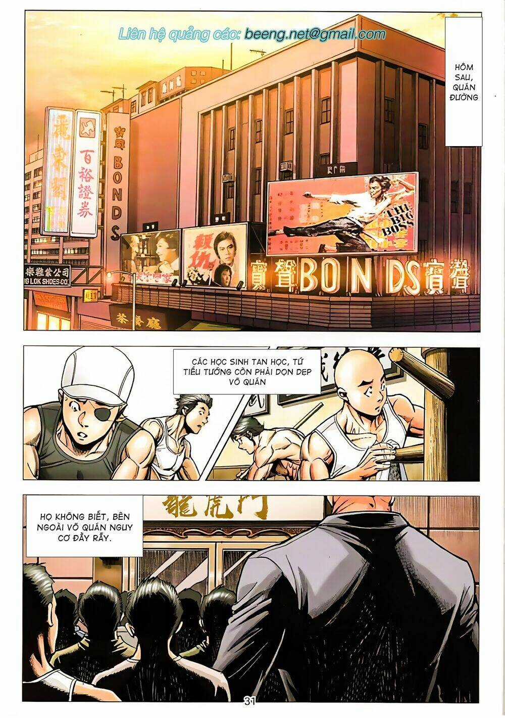 Long Hổ Môn Ngoại Truyện Từ Vân Sơn Thất Ưng Chapter 1 trang 12