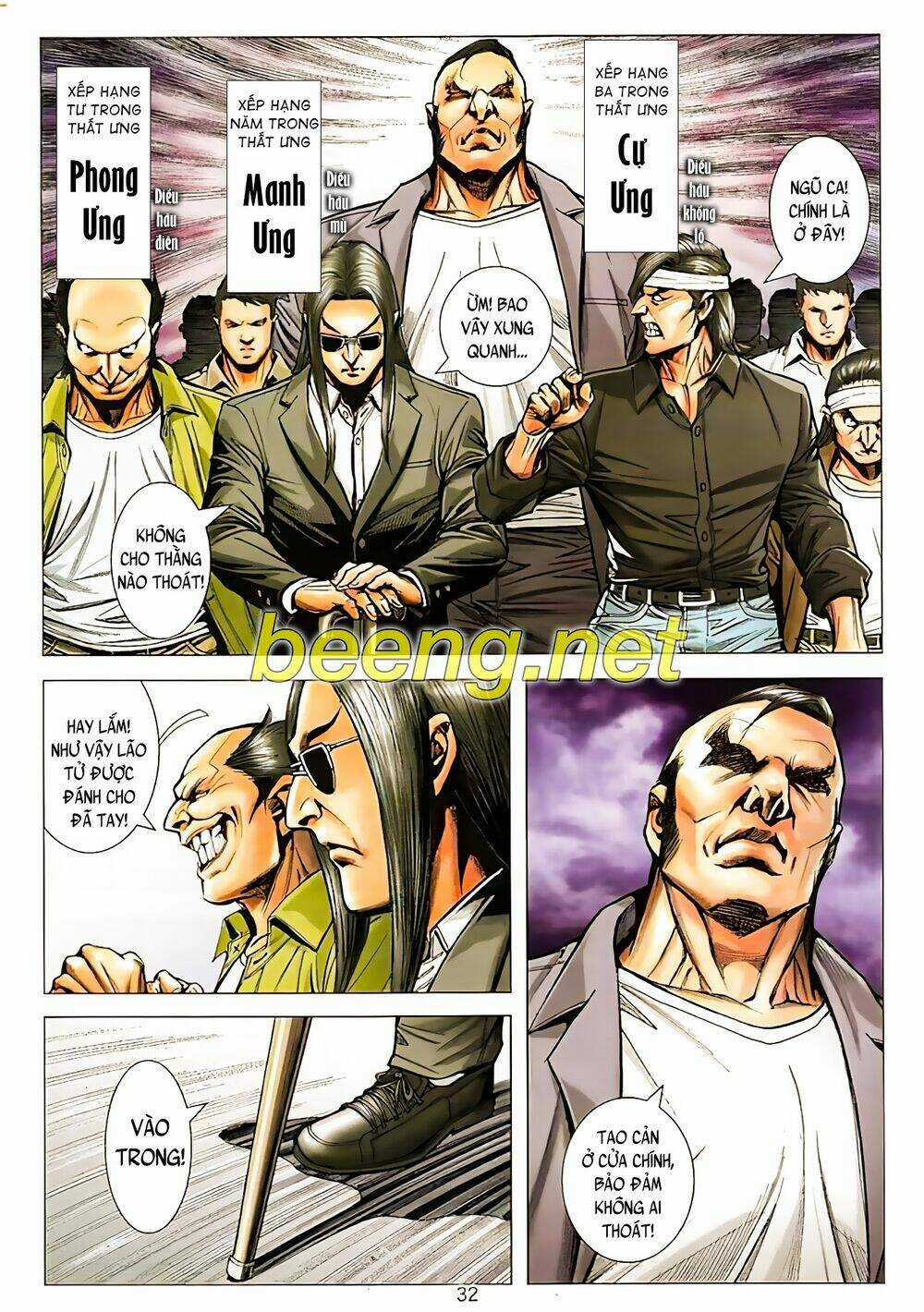 Long Hổ Môn Ngoại Truyện Từ Vân Sơn Thất Ưng Chapter 1 trang 13