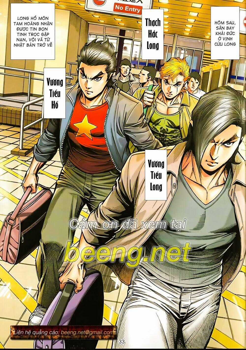 Long Hổ Môn Ngoại Truyện Từ Vân Sơn Thất Ưng Chapter 1 trang 14