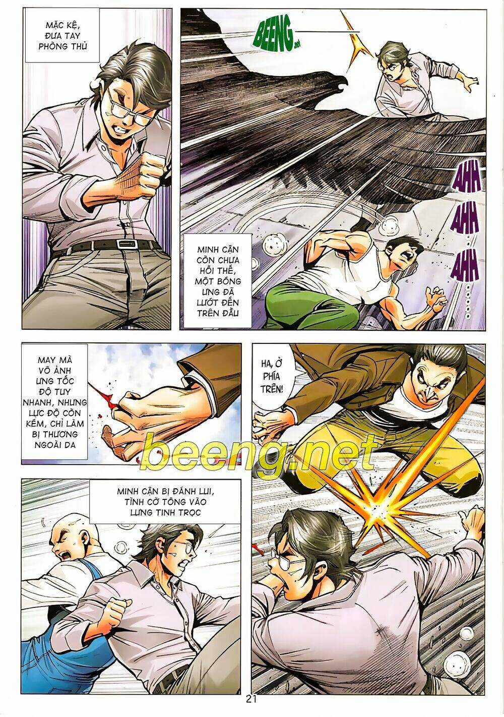 Long Hổ Môn Ngoại Truyện Từ Vân Sơn Thất Ưng Chapter 1 trang 2