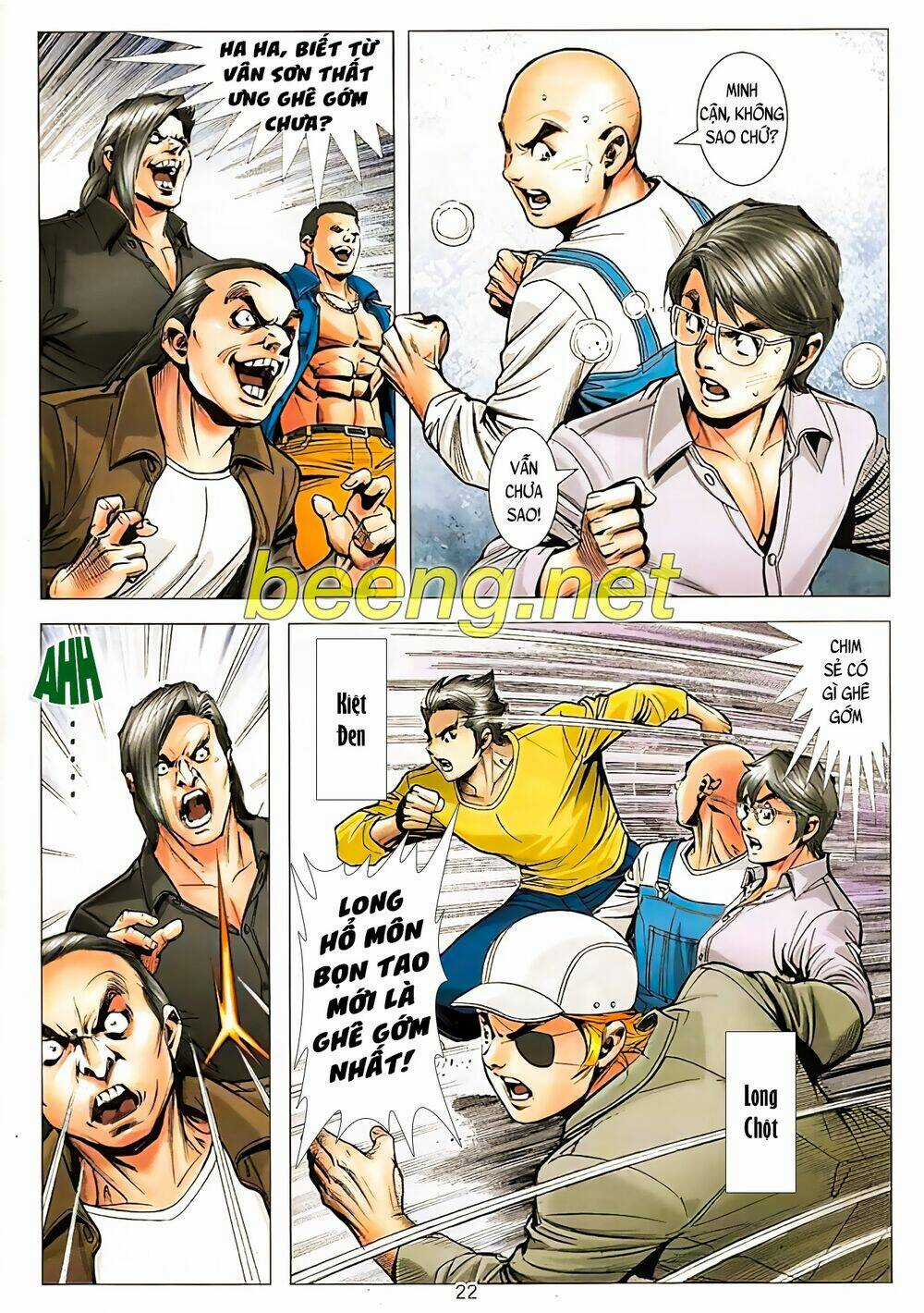 Long Hổ Môn Ngoại Truyện Từ Vân Sơn Thất Ưng Chapter 1 trang 3