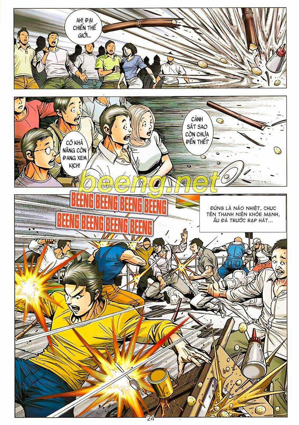 Long Hổ Môn Ngoại Truyện Từ Vân Sơn Thất Ưng Chapter 1 trang 5