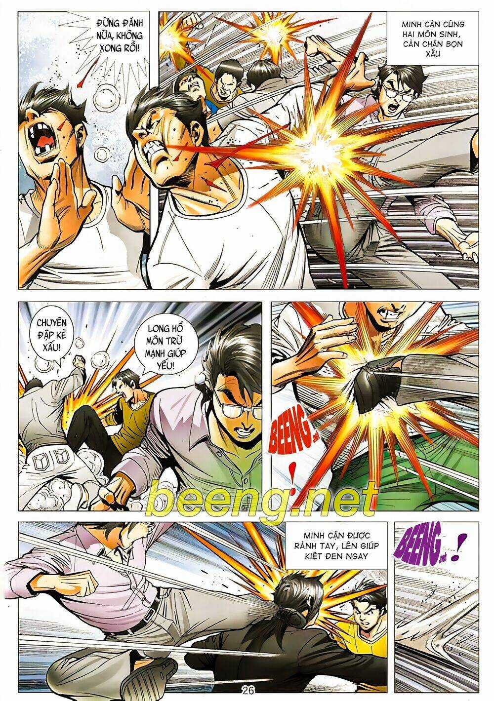 Long Hổ Môn Ngoại Truyện Từ Vân Sơn Thất Ưng Chapter 1 trang 7