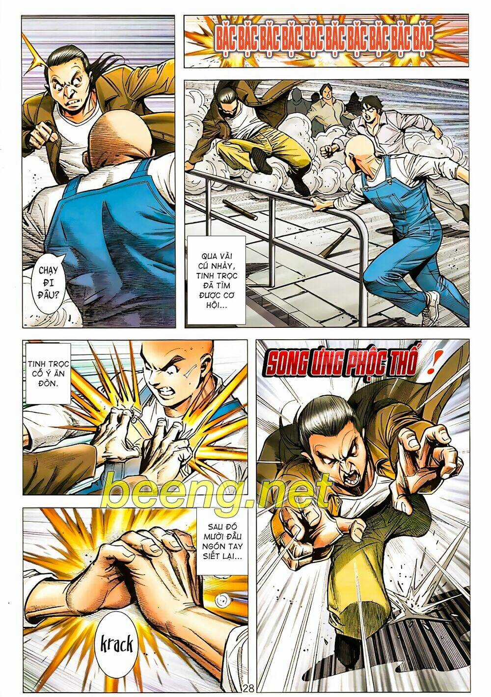 Long Hổ Môn Ngoại Truyện Từ Vân Sơn Thất Ưng Chapter 1 trang 9