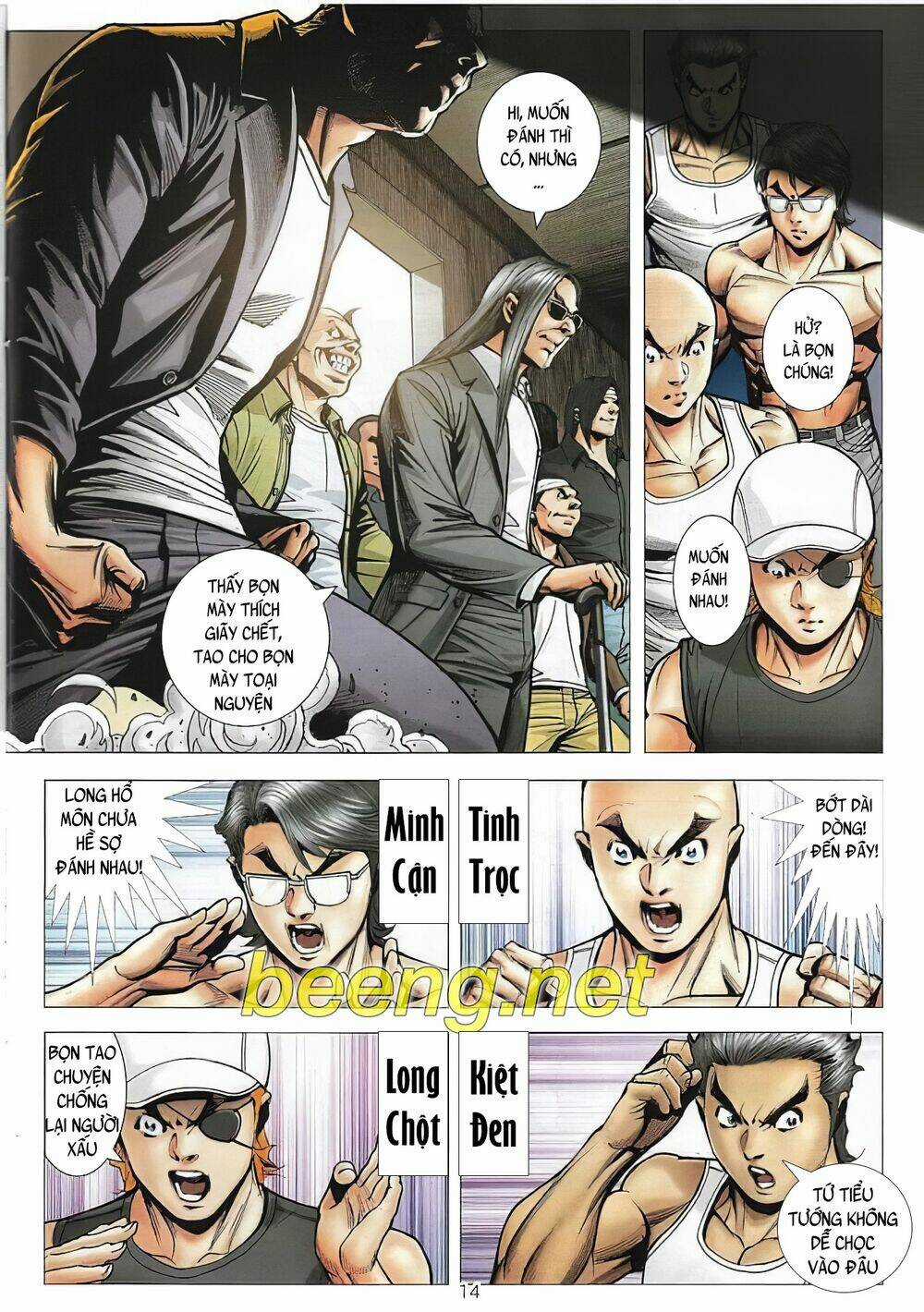 Long Hổ Môn Ngoại Truyện Từ Vân Sơn Thất Ưng Chapter 2 trang 11