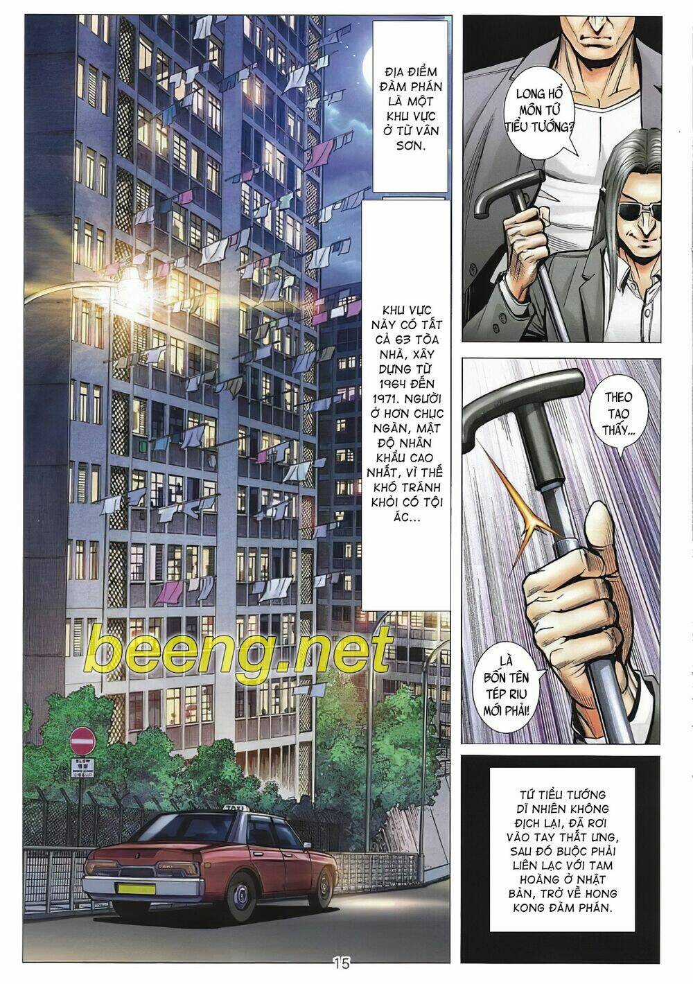 Long Hổ Môn Ngoại Truyện Từ Vân Sơn Thất Ưng Chapter 2 trang 12