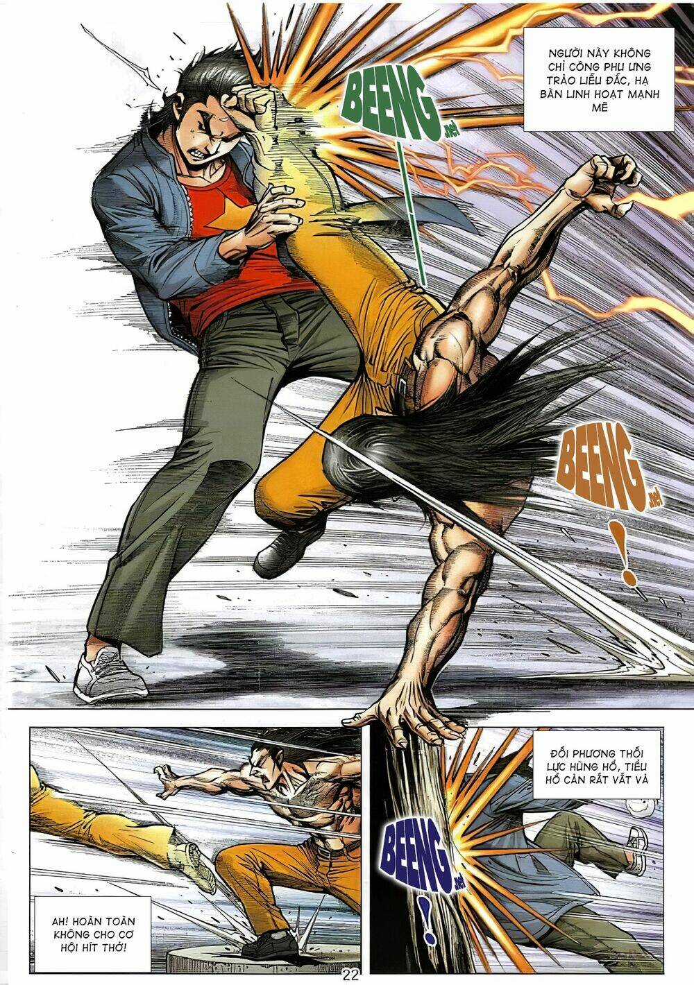 Long Hổ Môn Ngoại Truyện Từ Vân Sơn Thất Ưng Chapter 2 trang 19