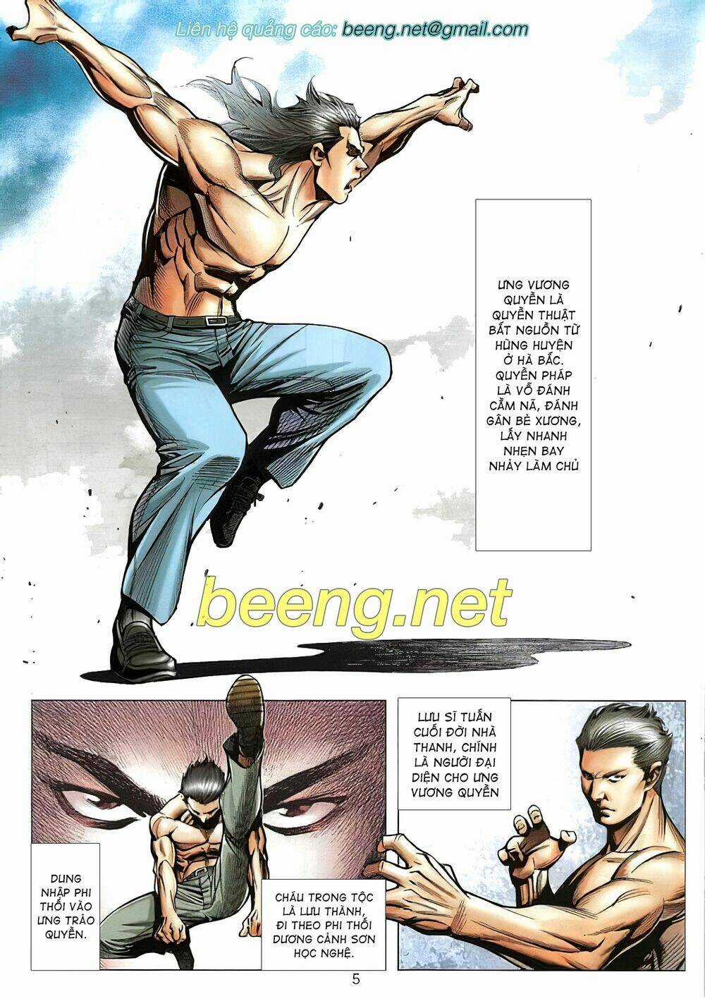 Long Hổ Môn Ngoại Truyện Từ Vân Sơn Thất Ưng Chapter 2 trang 2