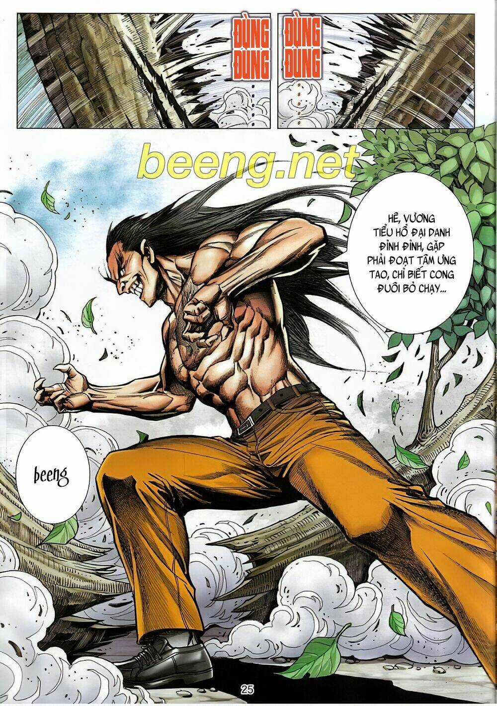 Long Hổ Môn Ngoại Truyện Từ Vân Sơn Thất Ưng Chapter 2 trang 22