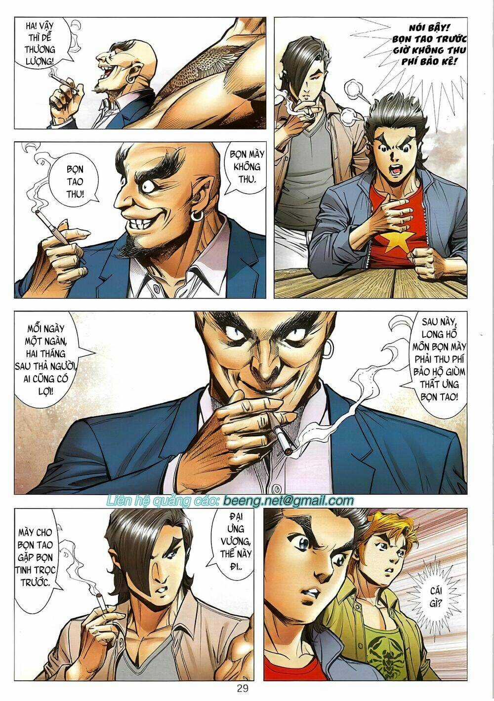 Long Hổ Môn Ngoại Truyện Từ Vân Sơn Thất Ưng Chapter 2 trang 25