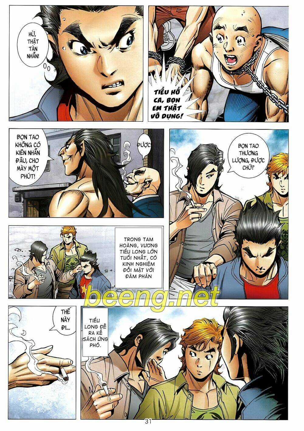 Long Hổ Môn Ngoại Truyện Từ Vân Sơn Thất Ưng Chapter 2 trang 27