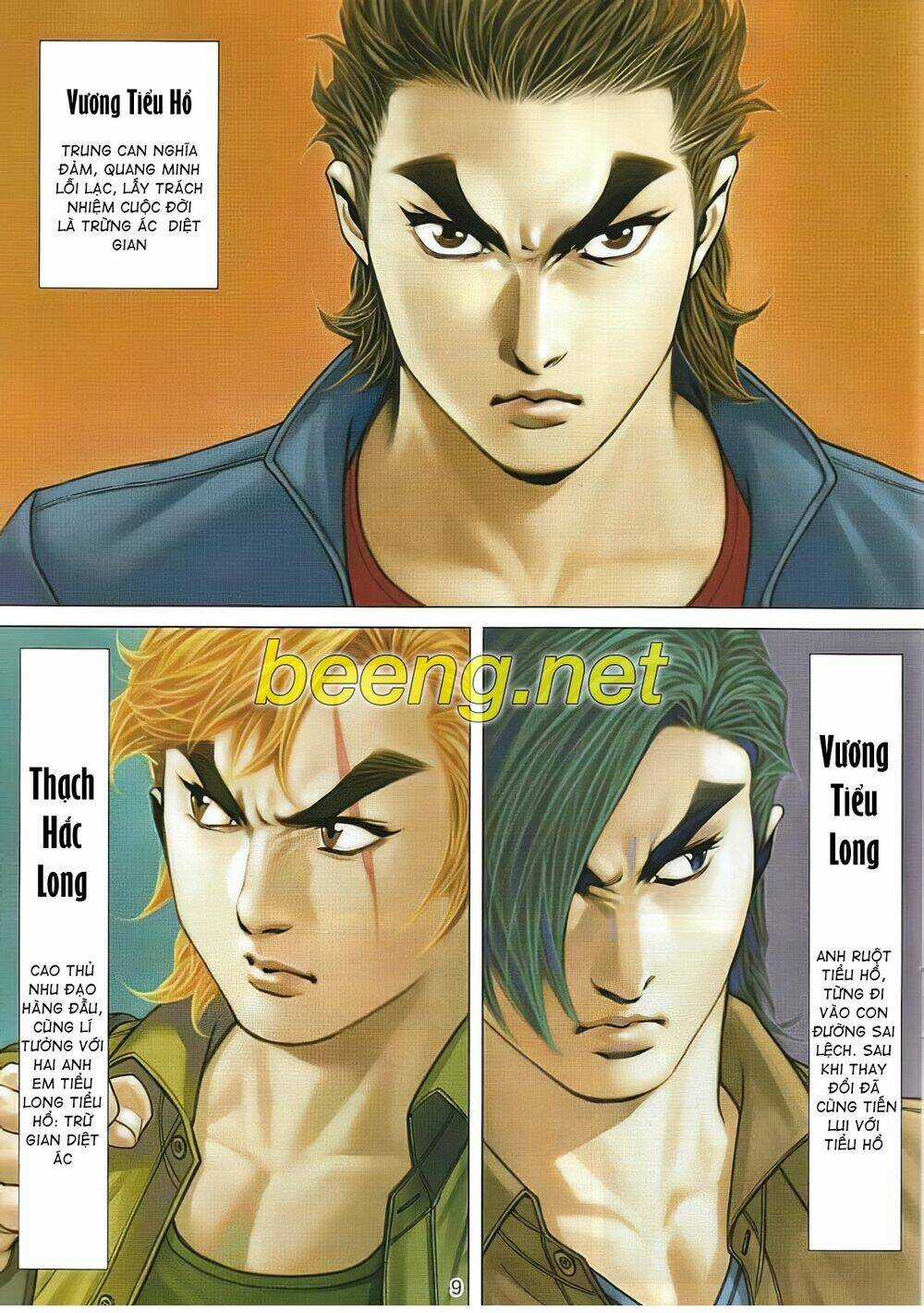 Long Hổ Môn Ngoại Truyện Từ Vân Sơn Thất Ưng Chapter 2 trang 6