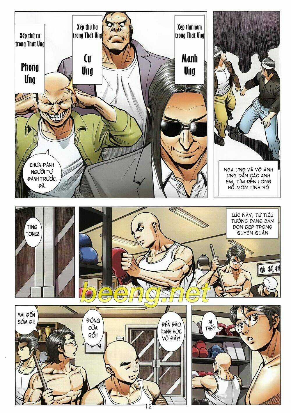 Long Hổ Môn Ngoại Truyện Từ Vân Sơn Thất Ưng Chapter 2 trang 9