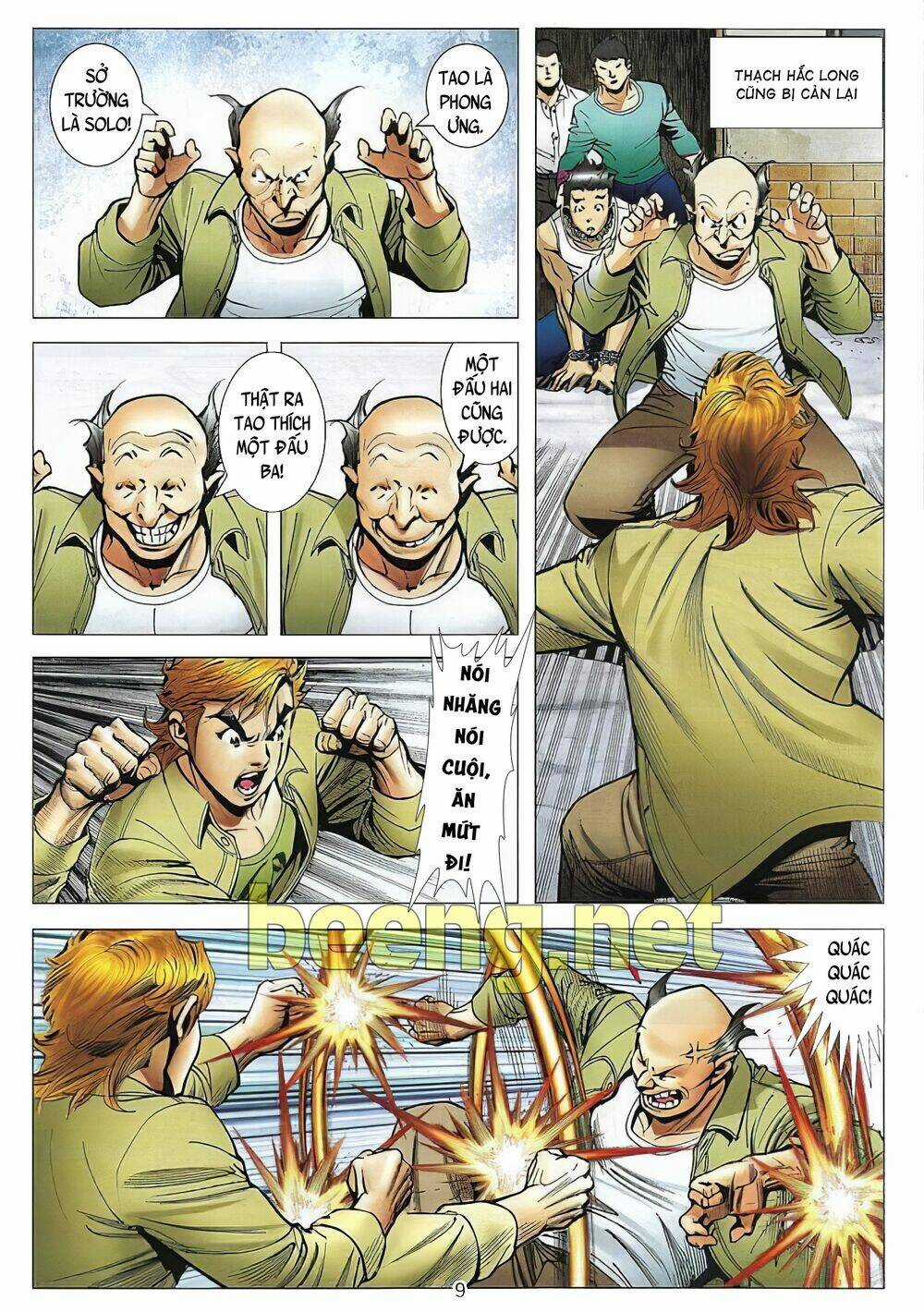 Long Hổ Môn Ngoại Truyện Từ Vân Sơn Thất Ưng Chapter 3 trang 5