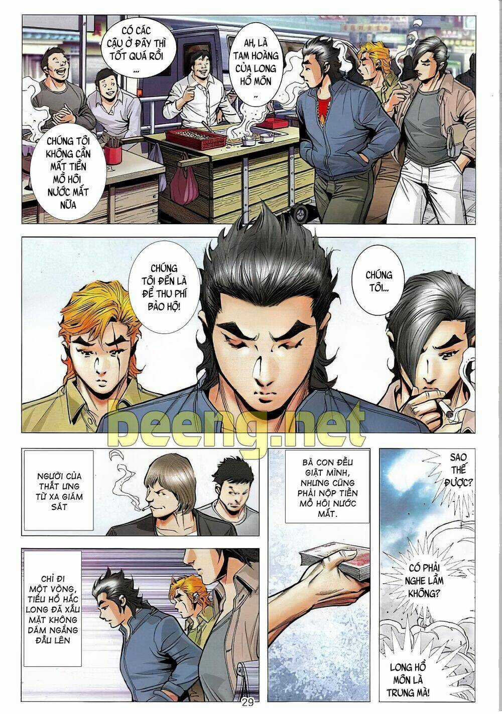 Long Hổ Môn Ngoại Truyện Từ Vân Sơn Thất Ưng Chapter 4 trang 10