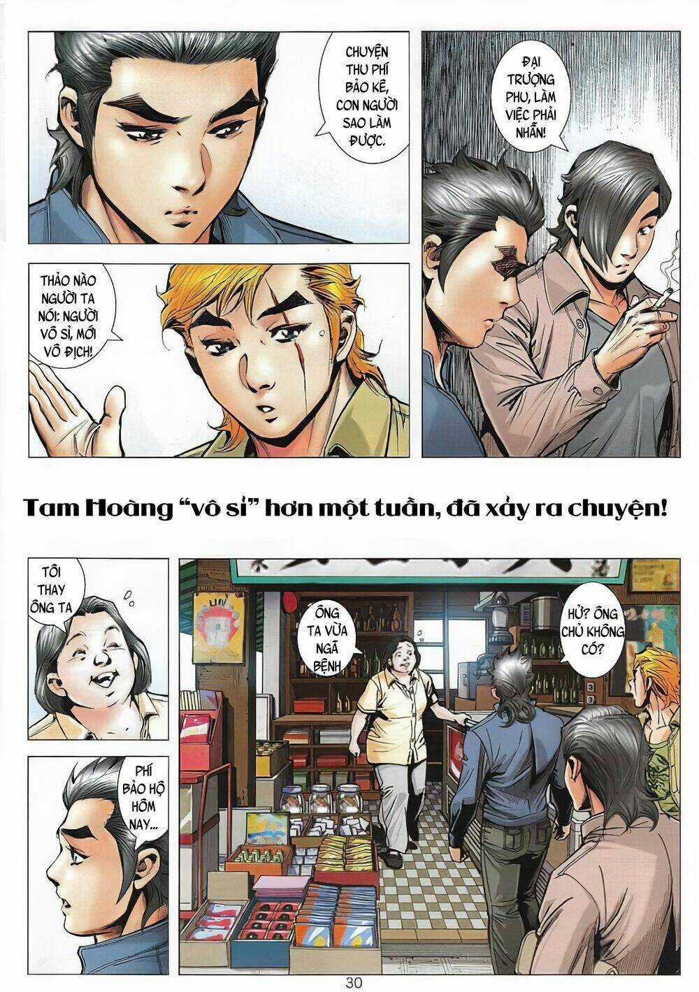 Long Hổ Môn Ngoại Truyện Từ Vân Sơn Thất Ưng Chapter 4 trang 11
