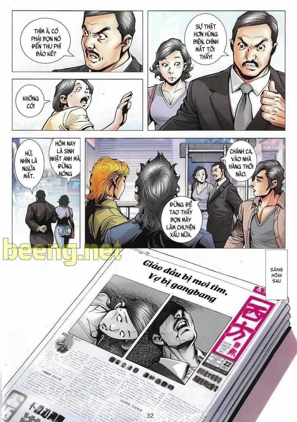 Long Hổ Môn Ngoại Truyện Từ Vân Sơn Thất Ưng Chapter 4 trang 13