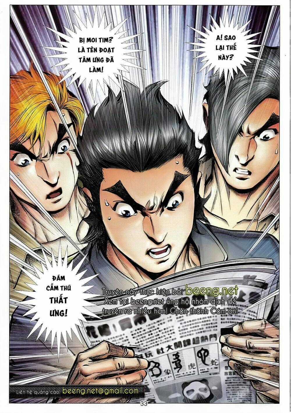 Long Hổ Môn Ngoại Truyện Từ Vân Sơn Thất Ưng Chapter 4 trang 14