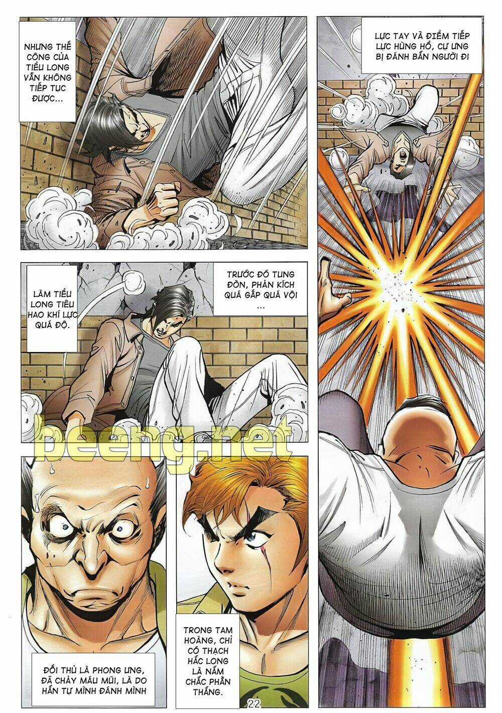 Long Hổ Môn Ngoại Truyện Từ Vân Sơn Thất Ưng Chapter 4 trang 4