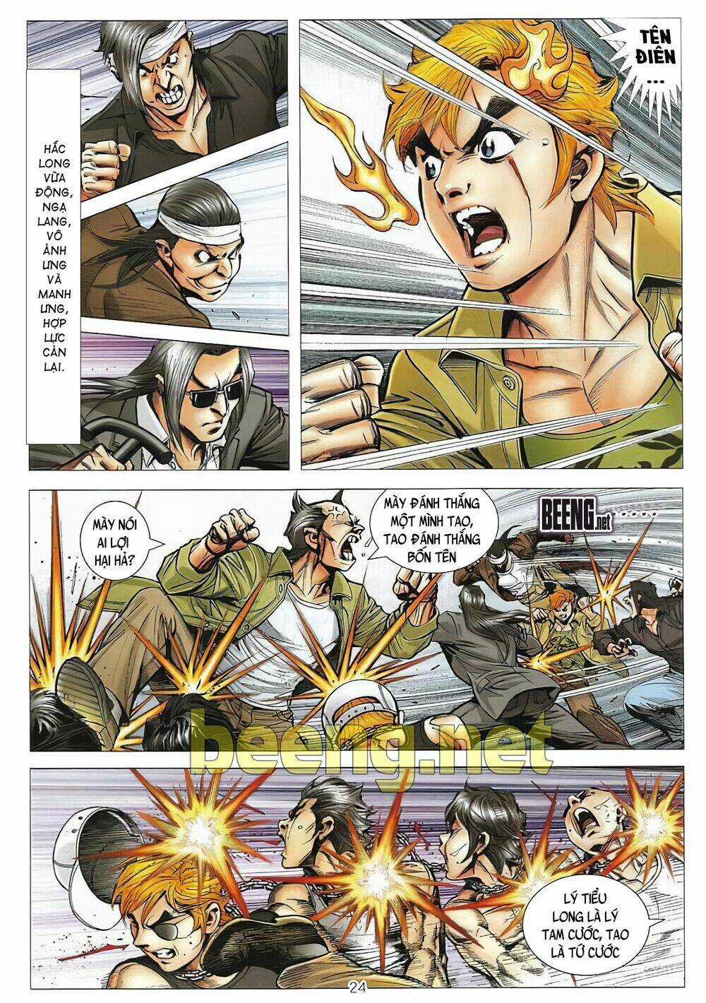 Long Hổ Môn Ngoại Truyện Từ Vân Sơn Thất Ưng Chapter 4 trang 6