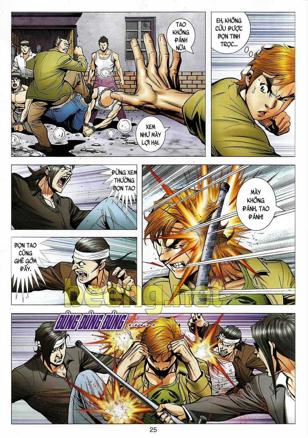 Long Hổ Môn Ngoại Truyện Từ Vân Sơn Thất Ưng Chapter 4 trang 7