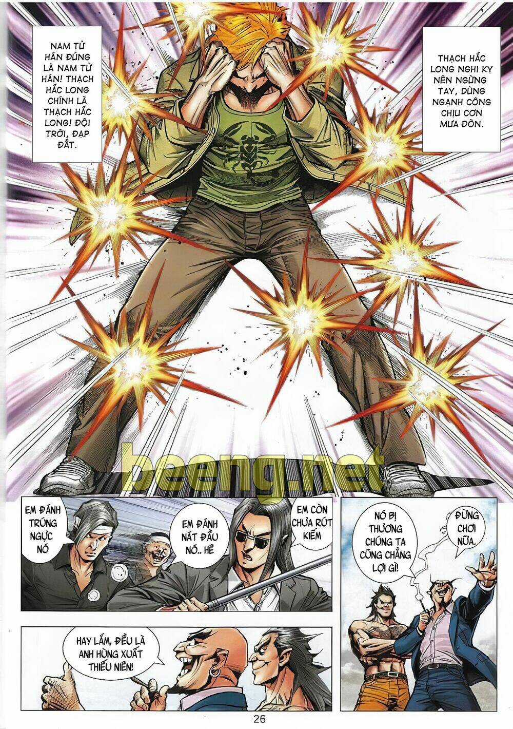 Long Hổ Môn Ngoại Truyện Từ Vân Sơn Thất Ưng Chapter 4 trang 8