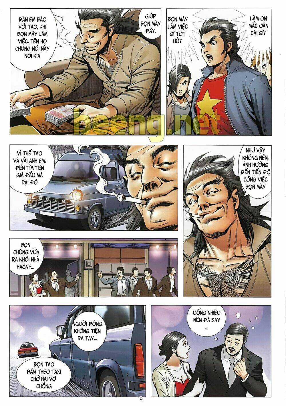 Long Hổ Môn Ngoại Truyện Từ Vân Sơn Thất Ưng Chapter 5 trang 5