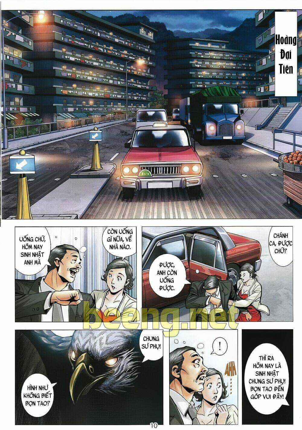 Long Hổ Môn Ngoại Truyện Từ Vân Sơn Thất Ưng Chapter 5 trang 6