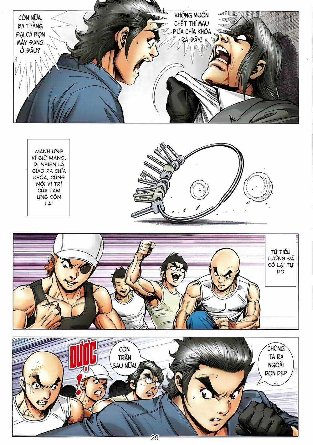 Long Hổ Môn Ngoại Truyện Từ Vân Sơn Thất Ưng Chapter 8 trang 11
