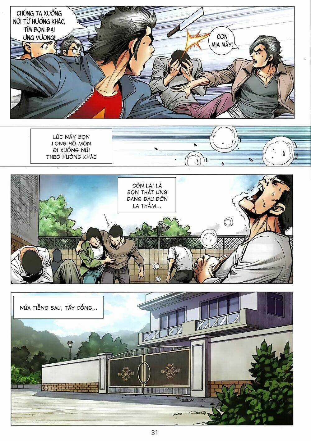 Long Hổ Môn Ngoại Truyện Từ Vân Sơn Thất Ưng Chapter 8 trang 13