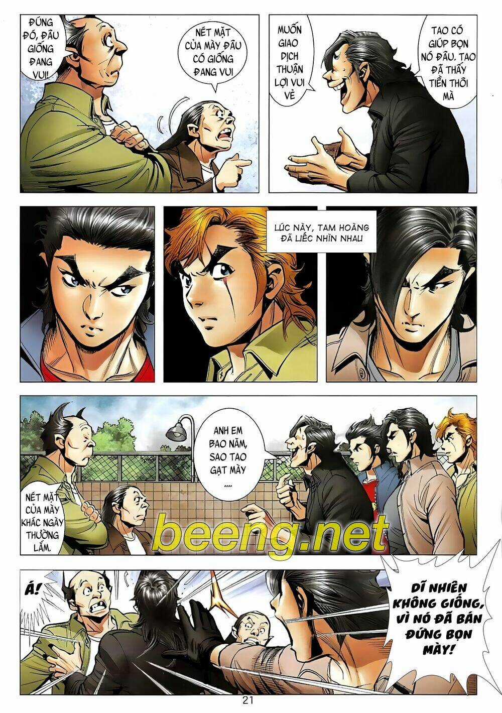 Long Hổ Môn Ngoại Truyện Từ Vân Sơn Thất Ưng Chapter 8 trang 3