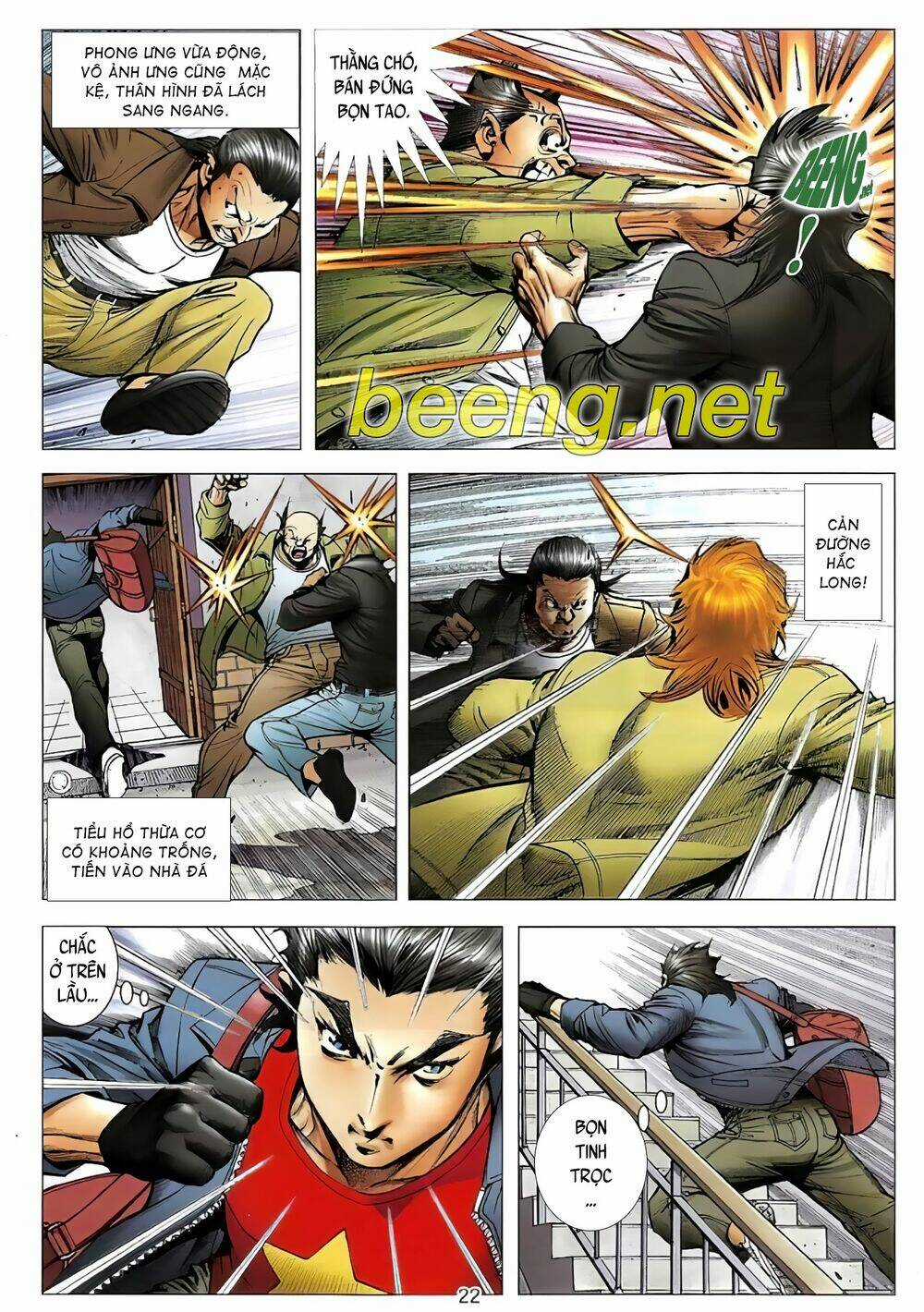 Long Hổ Môn Ngoại Truyện Từ Vân Sơn Thất Ưng Chapter 8 trang 4