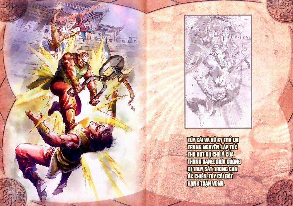 Long Hổ Môn Túy Quyền Ngoại Truyện Chapter 1 trang 10