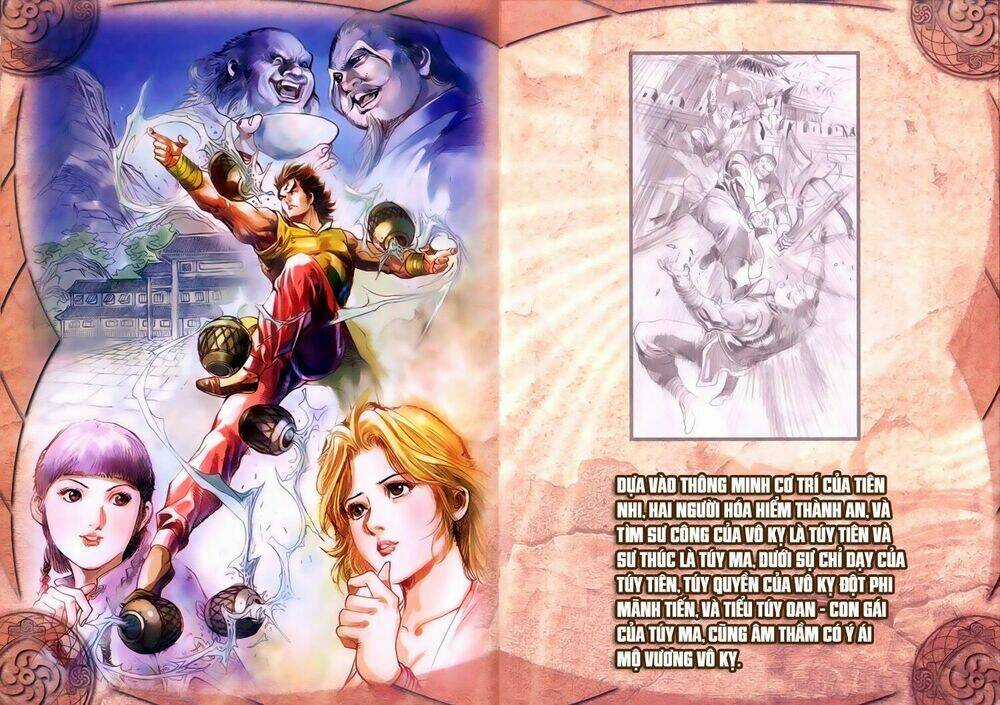 Long Hổ Môn Túy Quyền Ngoại Truyện Chapter 1 trang 12