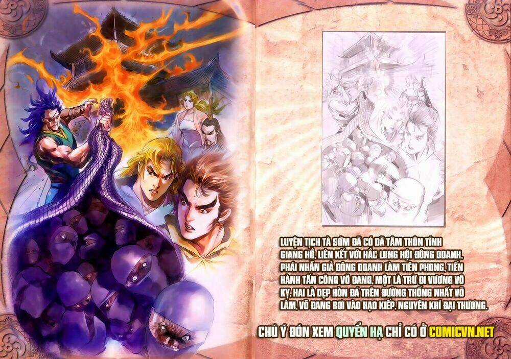 Long Hổ Môn Túy Quyền Ngoại Truyện Chapter 1 trang 15